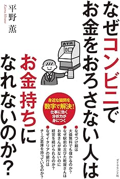 71PHoYsX+6L._AC_UF350,